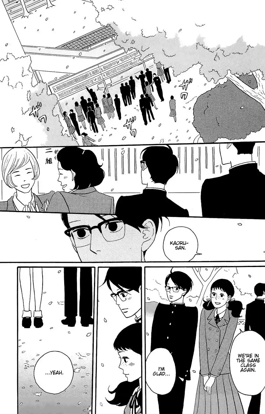 Sakamichi no Apollon Chapter 17 2